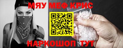 Альфа ПВП Комсомольск-на-Амуре