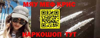 наркотики Коммунар