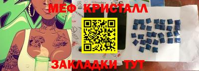 наркотики Коммунар