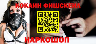 наркотики Коммунар