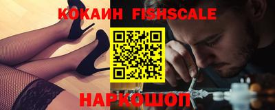 наркотики Коммунар