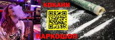 наркотики Коммунар