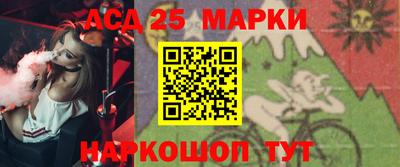 наркотики Коммунар