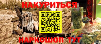 Альфа ПВП Комсомольск-на-Амуре