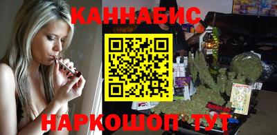Альфа ПВП Комсомольск-на-Амуре