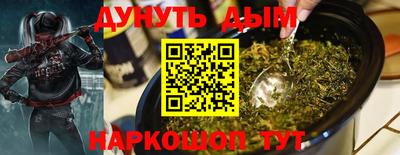 гидра Конаково