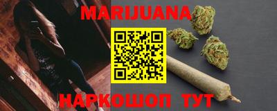 гидра Конаково