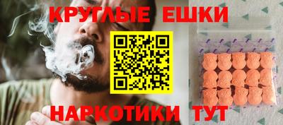 наркотики Коммунар