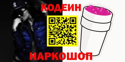Альфа ПВП Комсомольск-на-Амуре