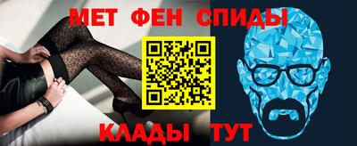 наркотики Коммунар
