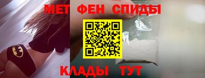 наркотики Коммунар