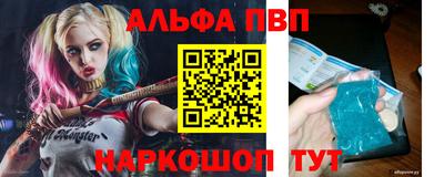 гидра Конаково
