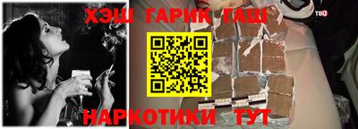 Альфа ПВП Комсомольск-на-Амуре