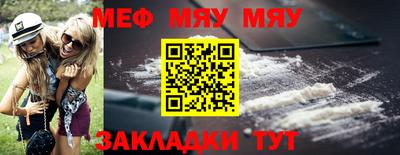 гидра Конаково