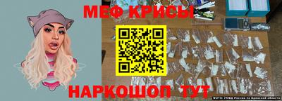 гидра Конаково