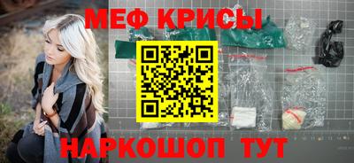 наркотики Коммунар