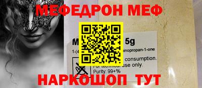 гидра Конаково